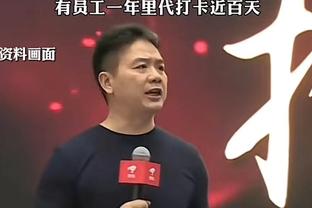 必威官方网站手机app截图4