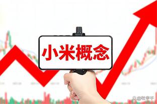 稳定发挥难救主！榜眼米勒19投8中&三分13中5拿到22分6板4助